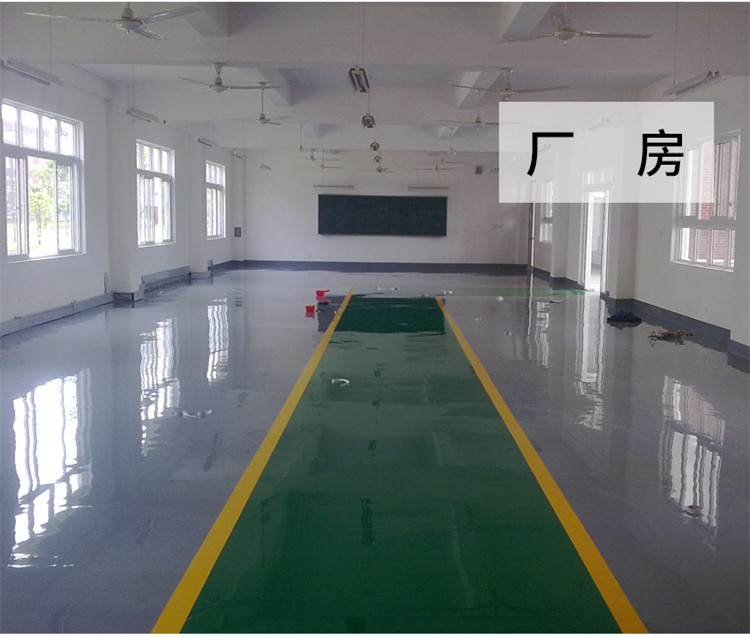 南通厂房做地坪