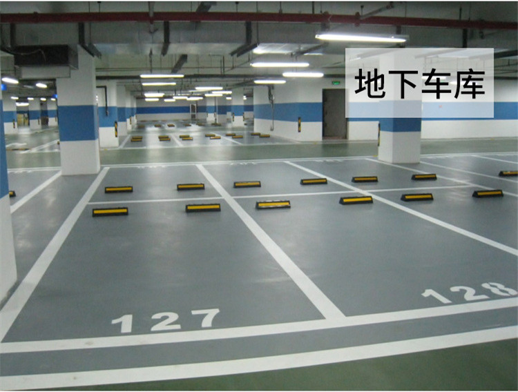 南通混凝土固化剂地坪