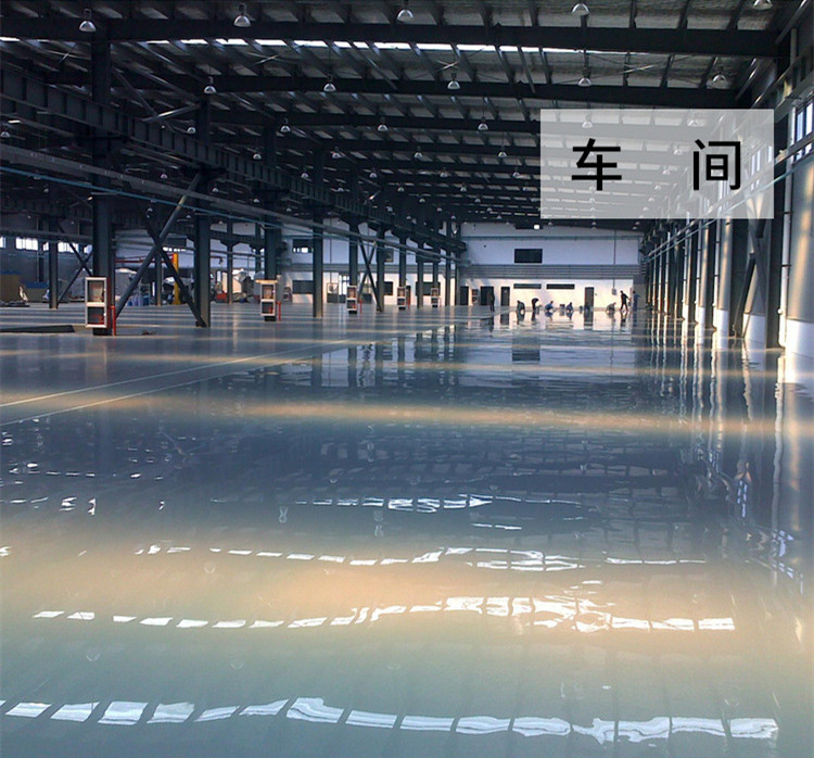 南通环氧自流平地坪