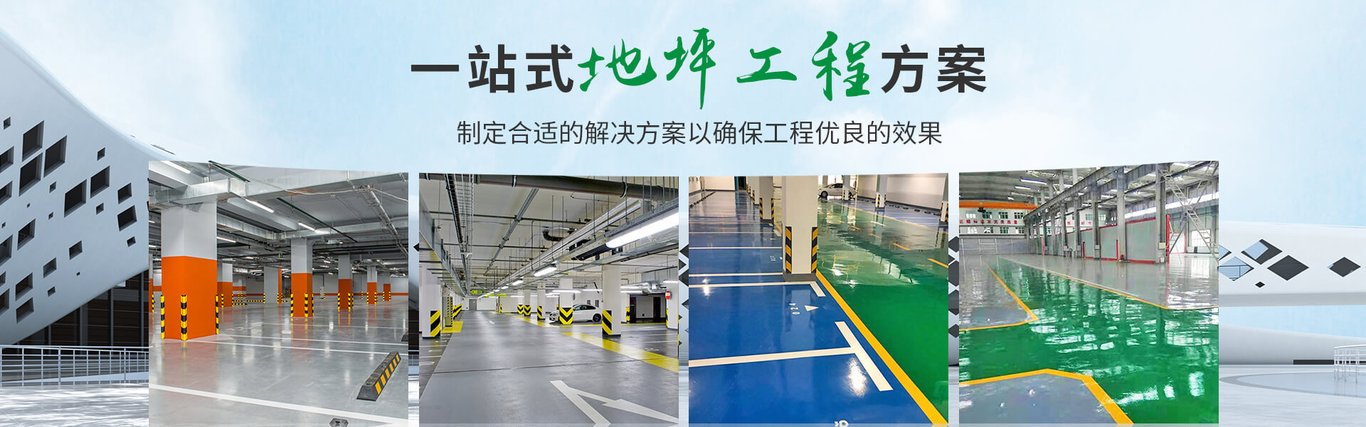 通州道路热熔划线